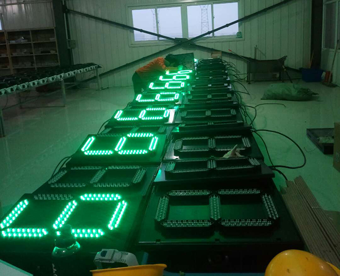 道路交通信號(hào)顯示器